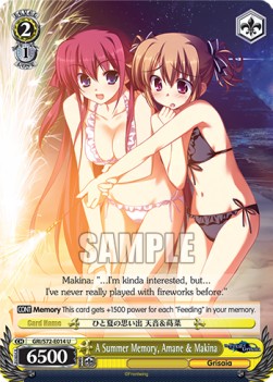 A Summer Memory, Amane & Makina - The Fruit of Grisaia