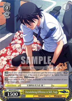 Overwhelming Difference in Skill, Yuuji - The Fruit of Grisaia