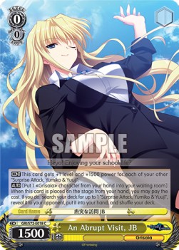 An Abrupt Visit, JB - The Fruit of Grisaia