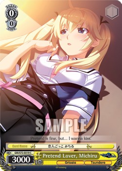 Pretend Lover, Michiru - The Fruit of Grisaia