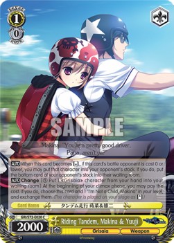 Riding Tandem, Makina & Yuuji - The Fruit of Grisaia