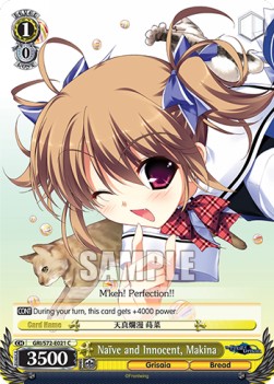 Naïve and Innocent, Makina - The Fruit of Grisaia