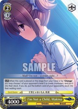 I'm Not a Child, Makina - The Fruit of Grisaia