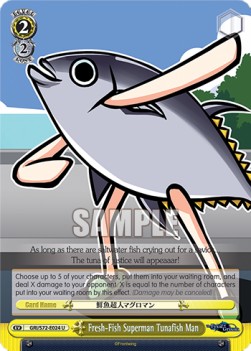 Fresh-Fish Superman Tunafish Man - The Fruit of Grisaia