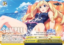 Dangerous Air Mattress (V.2 - Triple Rare) - The Fruit of Grisaia