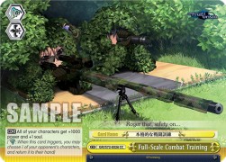 Full-Scale Combat Training (V.1 - Climax Common) - The Fruit of Grisaia