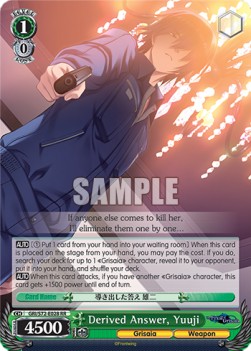 Derived Answer, Yuuji (V.1 - Double Rare) - The Fruit of Grisaia