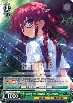 During the Peaceful Days, Amane - The Fruit of Grisaia