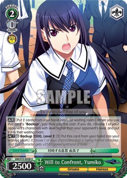 Will to Confront, Yumiko - The Fruit of Grisaia