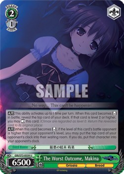 The Worst Outcome, Makina - The Fruit of Grisaia