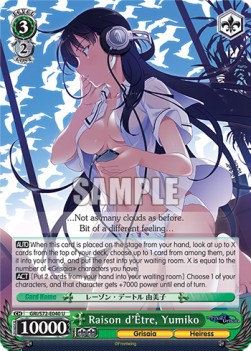 Raison d'Etre, Yumiko - The Fruit of Grisaia