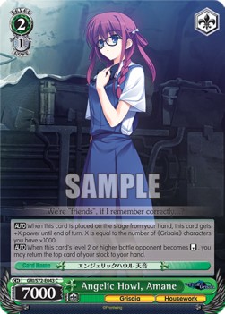 Angelic Howl, Amane - The Fruit of Grisaia