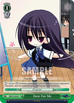 Dere For Me - The Fruit of Grisaia