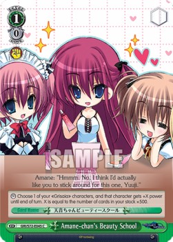 Amane-chan's Beauty School - The Fruit of Grisaia