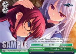 Clinging Wish (V.2 - Triple Rare) - The Fruit of Grisaia