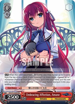 Embracing Affection, Amane (V.1 - Double Rare) - The Fruit of Grisaia