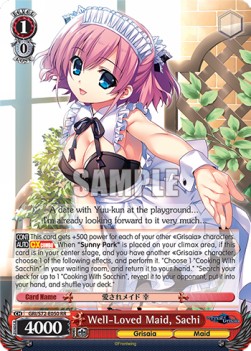 Well-Loved Maid, Sachi (V.1 - Double Rare) - The Fruit of Grisaia