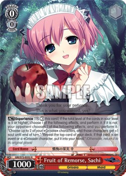 Fruit of Remorse, Sachi (V.1 - Rare) - The Fruit of Grisaia