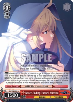 Never-Ending Tunnel, Michiru - The Fruit of Grisaia