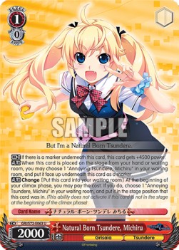 Natural Born Tsundere, Michiru - The Fruit of Grisaia