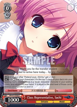 Class Representative, Sachi - The Fruit of Grisaia