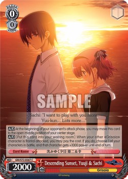 Descending Sunset, Yuuji & Sachi - The Fruit of Grisaia