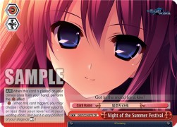 Night of the Summer Festival (V.1 - Climax Rare) - The Fruit of Grisaia