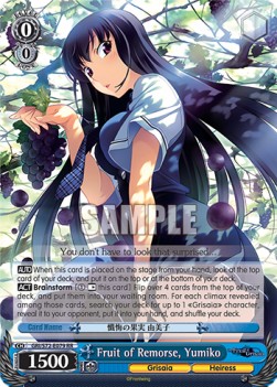Fruit of Remorse, Yumiko (V.1 - Double Rare) - The Fruit of Grisaia