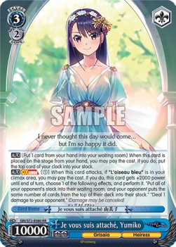 Je vous suis attaché, Yumiko (V.1 - Double Rare) - The Fruit of Grisaia