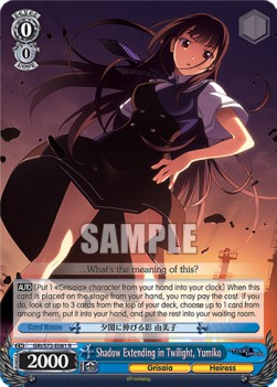 Shadow Extending in Twilight, Yumiko (V.1 - Rare) - The Fruit of Grisaia