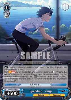 Speeding, Yuuji (V.1 - Rare) - The Fruit of Grisaia