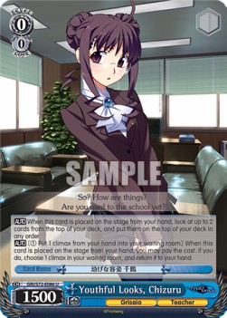 Youthful Looks, Chizuru - The Fruit of Grisaia