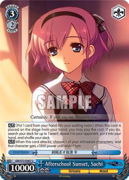 Afterschool Sunset, Sachi - The Fruit of Grisaia