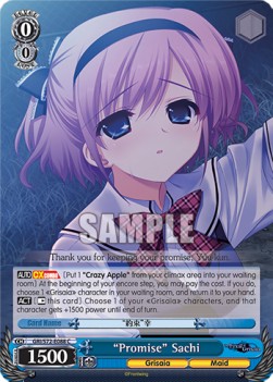 “Promise” Sachi - The Fruit of Grisaia