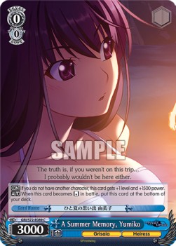 A Summer Memory, Yumiko - The Fruit of Grisaia