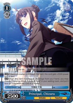 Principal, Chizuru - The Fruit of Grisaia
