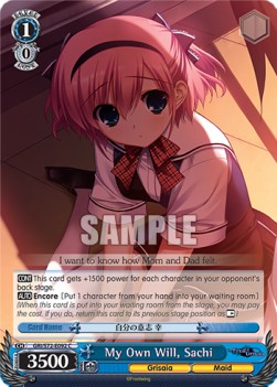 My Own Will, Sachi - The Fruit of Grisaia