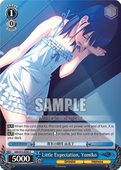 Little Expectation, Yumiko - The Fruit of Grisaia