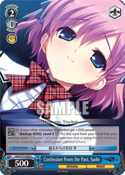 Confession From the Past, Sachi - The Fruit of Grisaia