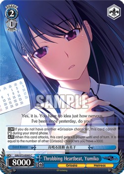 Throbbing Heartbeat, Yumiko - The Fruit of Grisaia