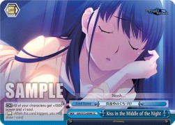 Kiss in the Middle of the Night (V.1 - Climax Common) - The Fruit of Grisaia