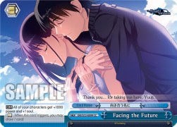 Facing the Future (V.1 - Climax Common) - The Fruit of Grisaia