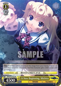 A New Beginning, Michiru (V.1 - Promo) - The Fruit of Grisaia