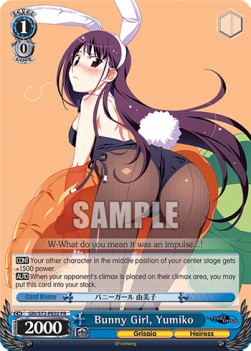 Bunny Girl, Yumiko - The Fruit of Grisaia