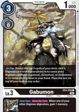 Gabumon (EX4-039) - Alternative Being