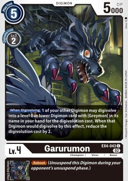 Garurumon (EX4-043) - Alternative Being