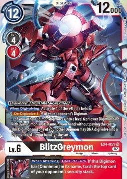 BlitzGreymon (EX4-051) (V.1) - Alternative Being