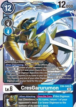CresGarurumon (EX4-049) (V.1) - Alternative Being