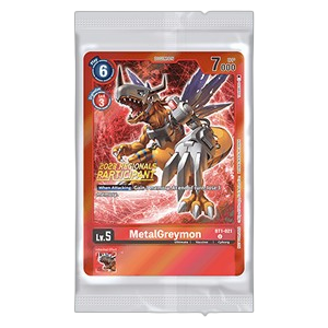 2023 Regionals Participation Card Set 2 - Championship 2023 Promos