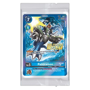 2023 Regionals Finalist Card Set 2 - Championship 2023 Promos
